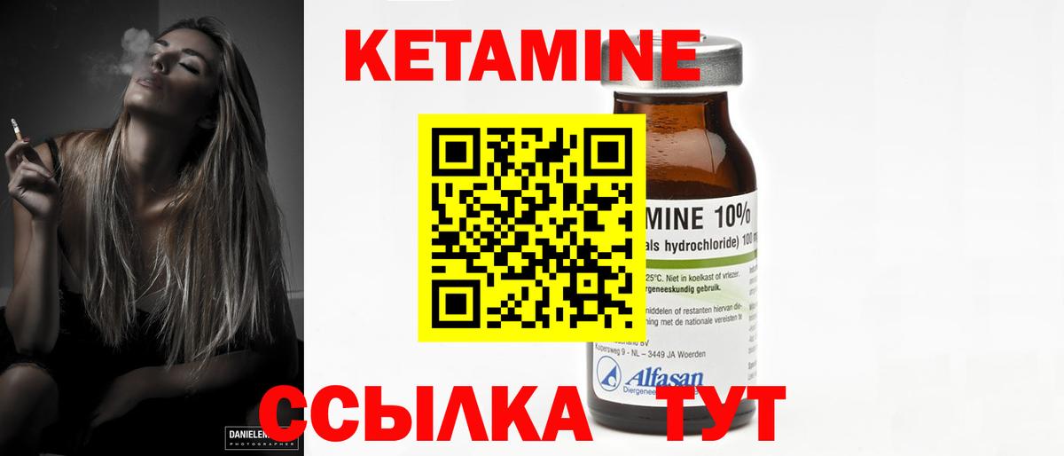 Канабис  COCAIN  Чапаевск  Вейп ТГК  Вход с VPN  ГАШИШ  Мефедрон кристаллы  LSD-25 