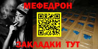 каннабис Кингисепп