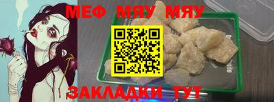 MDMA Кимры
