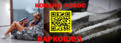 MDMA Кимры