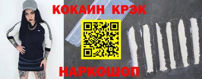 каннабис Кингисепп