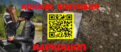 MDMA Кимры