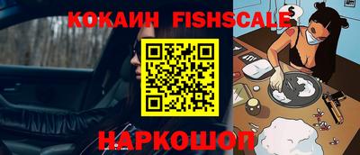 каннабис Кингисепп