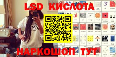 кокс Гусев