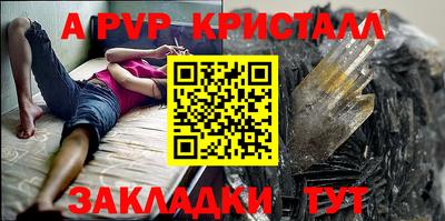 MDMA Кимры