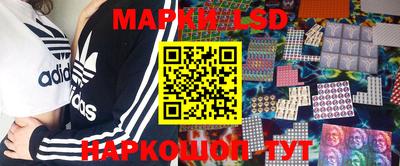 MDMA Кимры