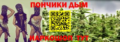 MDMA Кимры