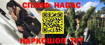 MDMA Кимры