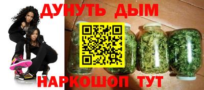 MDMA Кимры