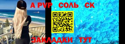 MDMA Кимры