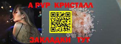 MDMA Кимры