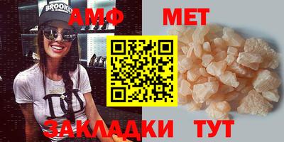 каннабис Кингисепп