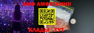 MDMA Кимры