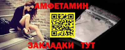 каннабис Кингисепп