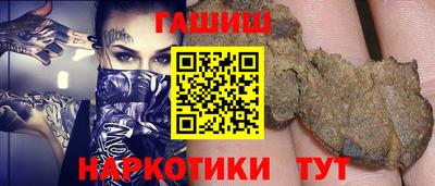 MDMA Кимры