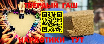 MDMA Кимры