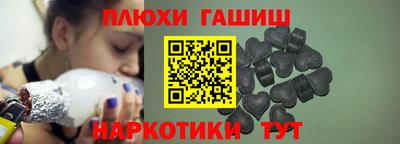 MDMA Кимры