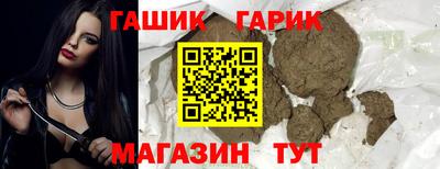 каннабис Кингисепп