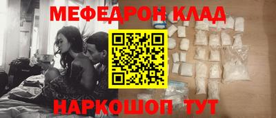 MDMA Кимры