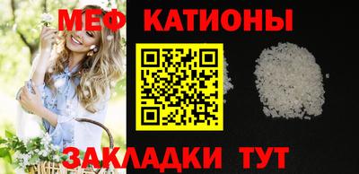 каннабис Кингисепп