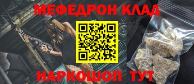 каннабис Кингисепп